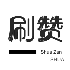 卡盟24小时下单平台